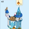 Замок Золушки и Прекрасного Принца (LEGO 43206)