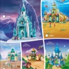 Замок Золушки и Прекрасного Принца (LEGO 43206)