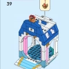 Замок Золушки и Прекрасного Принца (LEGO 43206)