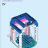 Замок Золушки и Прекрасного Принца (LEGO 43206)