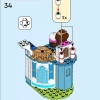 Замок Золушки и Прекрасного Принца (LEGO 43206)