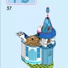 Замок Золушки и Прекрасного Принца (LEGO 43206)