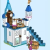 Замок Золушки и Прекрасного Принца (LEGO 43206)