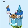 Замок Золушки и Прекрасного Принца (LEGO 43206)