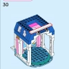 Замок Золушки и Прекрасного Принца (LEGO 43206)