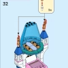 Замок Золушки и Прекрасного Принца (LEGO 43206)