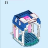 Замок Золушки и Прекрасного Принца (LEGO 43206)