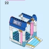 Замок Золушки и Прекрасного Принца (LEGO 43206)
