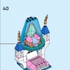 Замок Золушки и Прекрасного Принца (LEGO 43206)