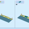 Подводный дворец Ариэль (LEGO 43207)