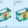 Подводный дворец Ариэль (LEGO 43207)