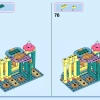 Подводный дворец Ариэль (LEGO 43207)