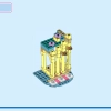 Подводный дворец Ариэль (LEGO 43207)
