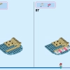 Подводный дворец Ариэль (LEGO 43207)