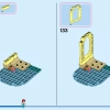 Подводный дворец Ариэль (LEGO 43207)