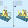 Подводный дворец Ариэль (LEGO 43207)