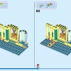 Подводный дворец Ариэль (LEGO 43207)
