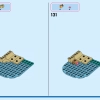 Подводный дворец Ариэль (LEGO 43207)