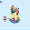 Подводный дворец Ариэль (LEGO 43207)