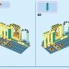 Подводный дворец Ариэль (LEGO 43207)
