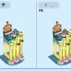 Подводный дворец Ариэль (LEGO 43207)