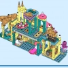 Подводный дворец Ариэль (LEGO 43207)