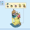 Подводный дворец Ариэль (LEGO 43207)