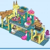 Подводный дворец Ариэль (LEGO 43207)