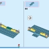 Подводный дворец Ариэль (LEGO 43207)