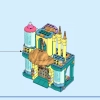 Подводный дворец Ариэль (LEGO 43207)