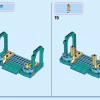 Подводный дворец Ариэль (LEGO 43207)