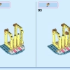 Подводный дворец Ариэль (LEGO 43207)
