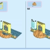 Подводный дворец Ариэль (LEGO 43207)
