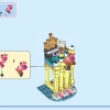 Подводный дворец Ариэль (LEGO 43207)