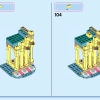 Подводный дворец Ариэль (LEGO 43207)