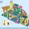 Подводный дворец Ариэль (LEGO 43207)