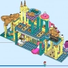 Подводный дворец Ариэль (LEGO 43207)