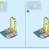 Подводный дворец Ариэль (LEGO 43207)