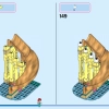 Подводный дворец Ариэль (LEGO 43207)