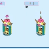 Подводный дворец Ариэль (LEGO 43207)