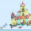 Подводный дворец Ариэль (LEGO 43207)