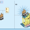 Подводный дворец Ариэль (LEGO 43207)