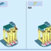 Подводный дворец Ариэль (LEGO 43207)