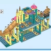 Подводный дворец Ариэль (LEGO 43207)