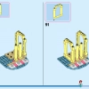 Подводный дворец Ариэль (LEGO 43207)