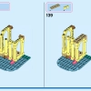 Подводный дворец Ариэль (LEGO 43207)