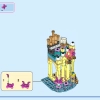 Подводный дворец Ариэль (LEGO 43207)