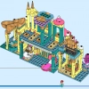 Подводный дворец Ариэль (LEGO 43207)