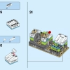 Исследовательский набор (LEGO 45821)
