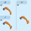 Исследовательский набор (LEGO 45821)